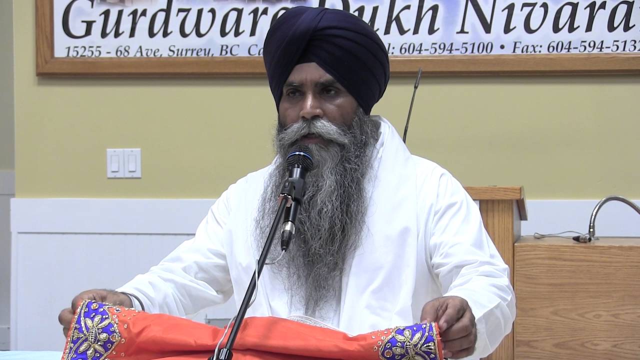 Laavan Di Katha Part 1 of 11| Giani Pinderpal Singh Ludhianay Wale