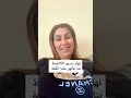 نهار ندربو الكاغيط نتا غتهز ليا الݣفة 