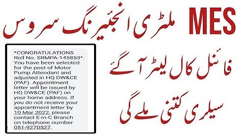 MES Salary 2022/MES Salary All Post/MPA/Gas Fiter||Plumber||Electriction||Oil Engine Driver
