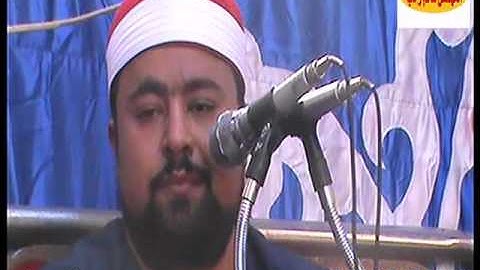 الشيخ اسلام الغواب اخر سورة البقره من المحموديه البحيره تحياتى سالم رحاب