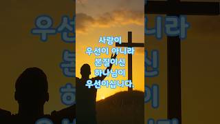 실존주의가 지배하는 시대, 왜 하나님이 답인가? #실존주의 #프랜시스쉐퍼 #기독교세계관 #하나님은거기계신다 #기독교철학 #동성결혼 #젠더이슈 #기독교사상 #신앙과진리