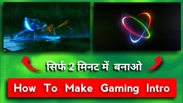 Gaming Intro Kaise Banaye 2023 | How to make gaming intro in kinemaster | gaming intro Maker