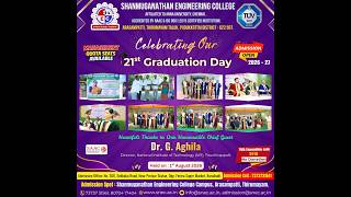 🎓 21st Graduation Day 2026 | Shanmuganathan Engineering College | SEC | Admission Open 2026-27