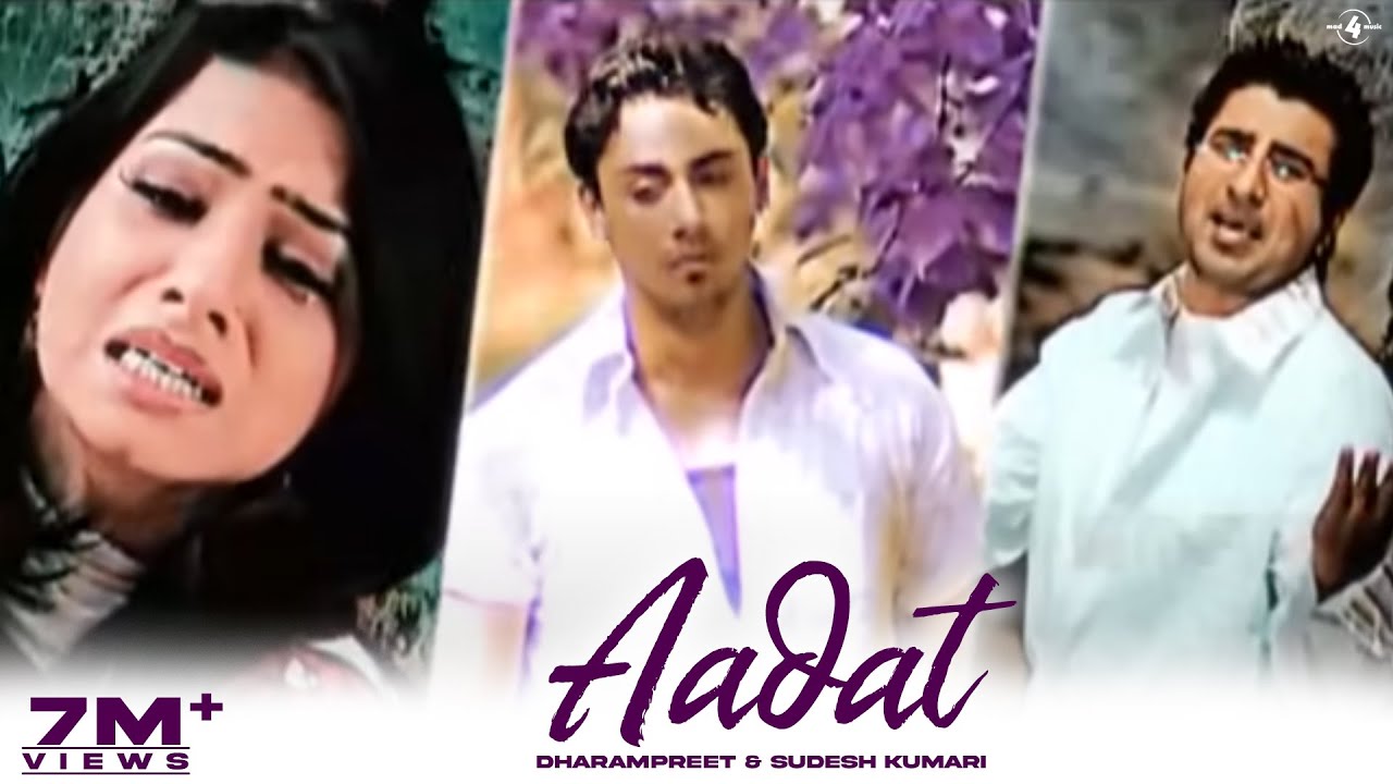Aadat