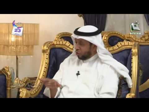 برنامج قصة طلب الشيخ حسين الجبوري الحلقة الثانية والعشرون