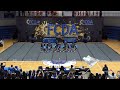 FCDA Pinecrest North Preparatory Cheerleading Competition Feb 1 2025