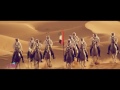 فريق التوليب عزكم عزنا 