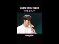 고요한데 따뜻하고 아름다운 이석훈 신곡...💕 [더 시즌즈-성시경의 고막남친] | KBS 방송