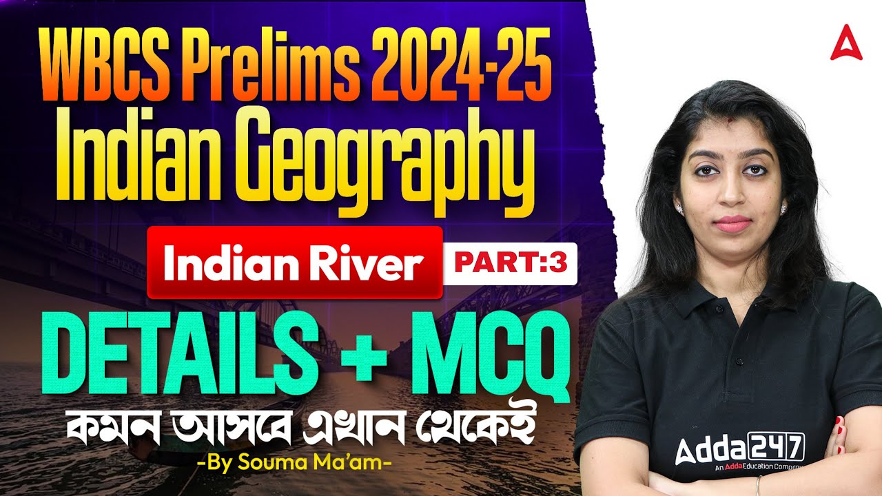 WBCS Geography Class In Bengali | Indian Soil Geography WBCS | WBCS Prelims Geography | Souma Mam