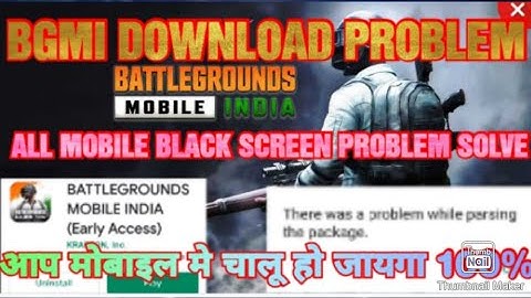 BATTLEGROUND MOBILE INDIA NOT INSTALL / How TO FIX INSTALL PROMLEM BGMI #PUBGGamingYT