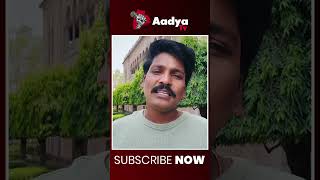 Advocate Subbu BLASTING Video on Singer Mangli Micro Finance Scam | Telangana Politics | Aadya Tv