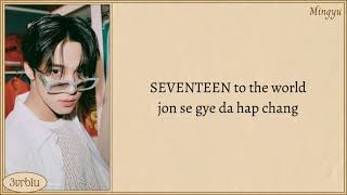 Seventeen god Of  Easy S