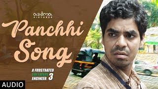 Panchhi pinjre me janam bitaye | A Frustrated Software Engineer 3