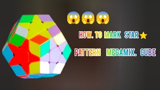 how to make a star pattern megamix cube #rubicks #cubber #duet #cube #cubing #rubik