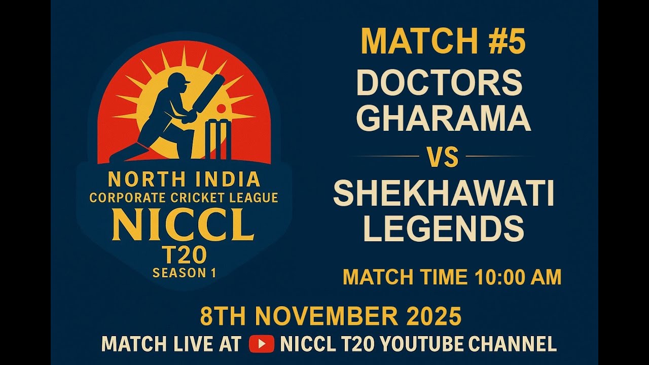 🔴LIVE || MATCH #5 || DOCTORS GHARAMA VS SHEKHAWATI LEGENDS || NORTH INDIA CORPORATE CRICKET LEAGUE