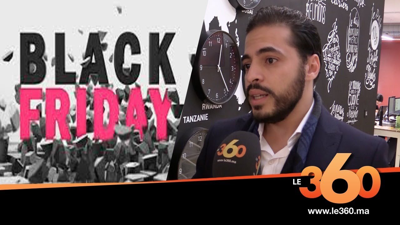 Le360.ma • البلاك فريداي في المغرب.. خدعة أم حقيقة ؟ ❘ Black Friday