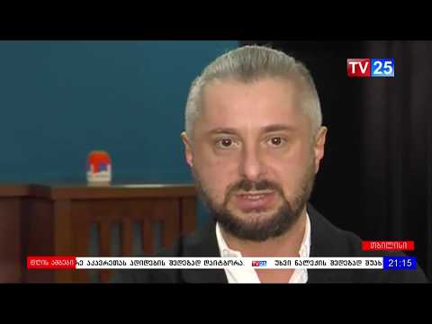 დავა საკაბელო კომპანიებსა და კერძო მოუწყებლებს შორის