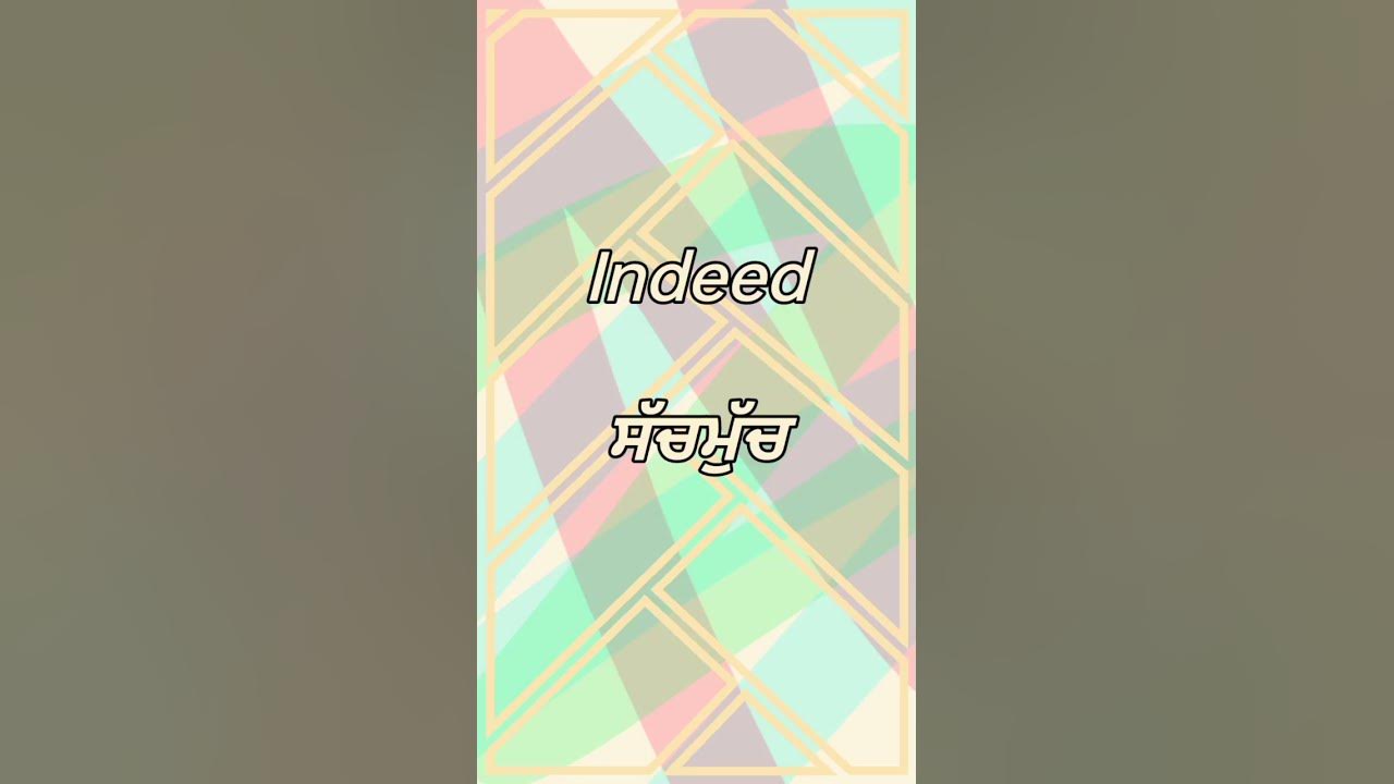 indeed-meaning-in-punjabi-art-in-education-youtube