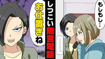 えとらちゃんは見たお見舞い