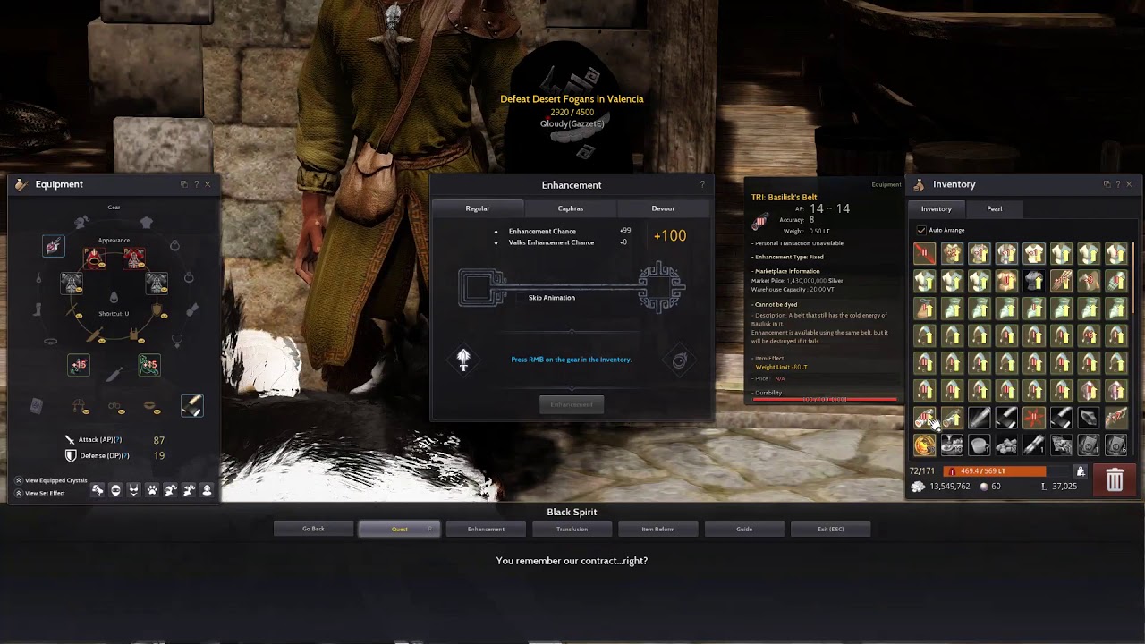 SHOW 45 TET BASILISK FS110 BLACK DESERT ONLINE SEA YouTube