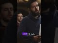 قصة مسرحية هاملت