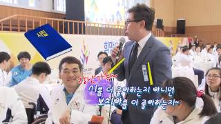[KTV 활짝 청와대이야기] 인천장애인AG선수단 격려오찬,  역경을 이겨낸 영웅과의 만남~ screenshot 2