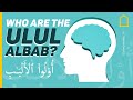 Who are the ulul albab