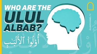 Siapakah Ulul Albab itu?