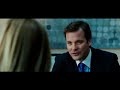 Rendition Trailer
