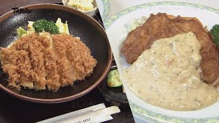 宮崎生まれの食文化「チキン南蛮」の発祥を辿ります！「TADORU #02 チキン南蛮」