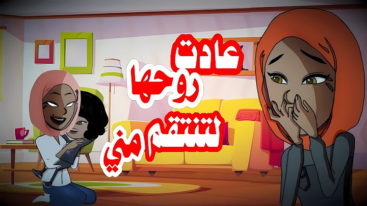 قصة مرعبة😊شبح مرعب من العالم الآخر يتبعني أينما أذهب فماذا يريد ؟؟