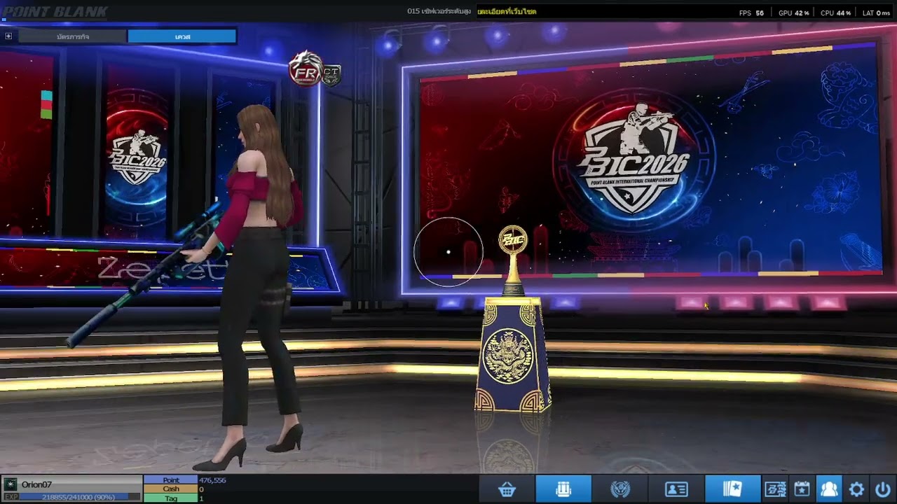 โปร PB แท้ ล็อค มอง ยิงอ้อโต้มาโคสไน เริ่มต้น 15 บาทเท่านั้น !