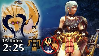 MHR Sunbreak: MR4 Diablos Vs. Normal Heavy Bowgun (No Pets) - ディアブロス ヘビィボウガン ソロ【サンブレイク】