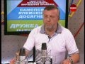 Шоу Балашова з Савченко