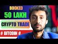 mindset and trading psychology is important - Crypto Bitcoin | #bitcoin #crypto 