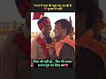 पिता जी नहीं रहे… फिर भी उनका सपना पूरा कर दिया 🇮🇳❤️ #biharpolice #biharpolice19838 #shorts