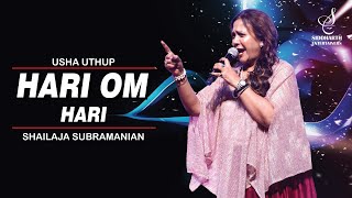 Hari Om Hari      Usha Uthup  Shailaja Subramanian  Siddharth Entertainers