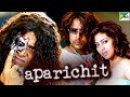   aparichit hindi dubbed movie 2024  vikram prakash raj  dubbed movie dhamaka