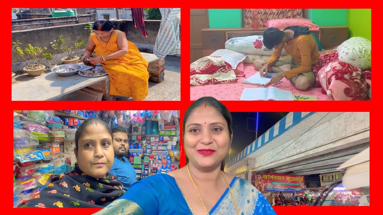 আজকে সুমির ছেলের জন্য উপহার কিনে সুমিদের বাড়ি গেলাম ছেলেকে উপহার দিতে#vlogvideo 