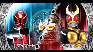 Wizard VS Agito - Kamen Rider Super Climax Heroes screenshot 3