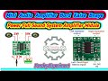 #MiniAmplifire How To Assemble Mini Amplifier Circuit Board | Easy way at Home | Pandey Experiment |