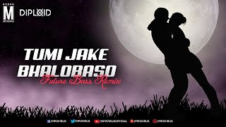 Tumi jake bhalobaso (future bass remix) – diploid | mp3virus
official