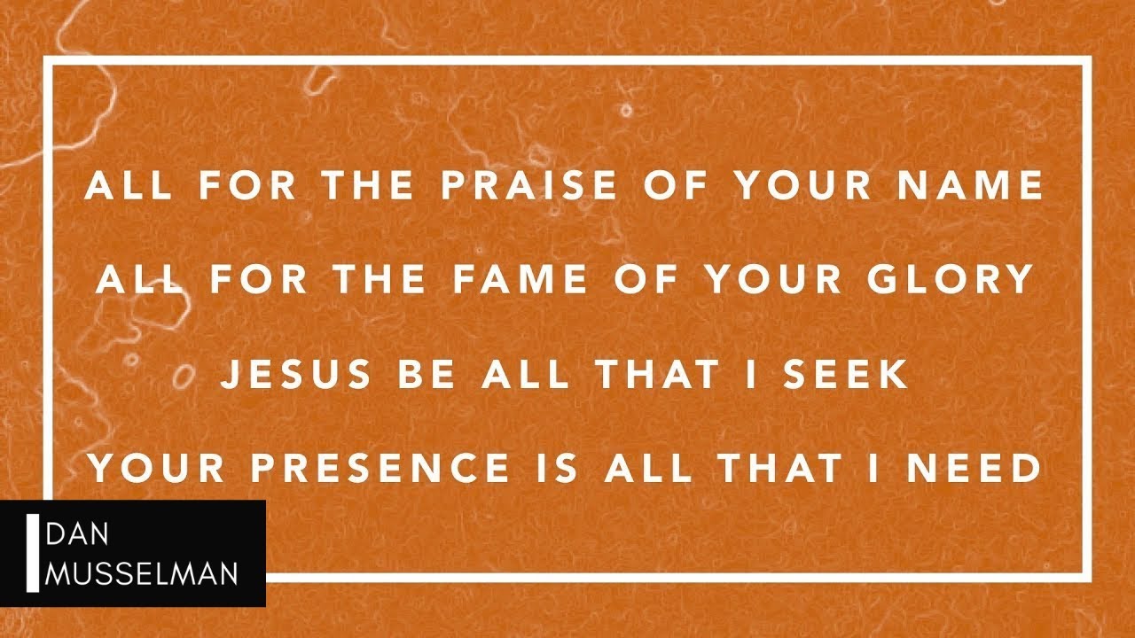 LETTERED LOVE - Piano Instrumental with Lyrics - Hillsong Worship - THERE IS MORE