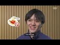 "Play games all day long" 😄 | Uno Shoma shares his perfect day off!
