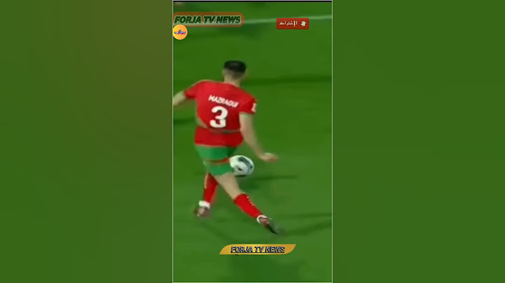 هدف بلال الخنوس لاعب المنتخب الوطني المغربي في مرمى النيجر على طريقة إيكامبي 🤣