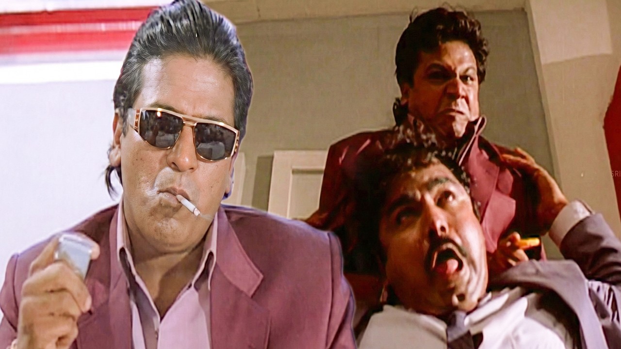 ಆಸ್ಪತ್ರೆಯಲ್ಲಿ ಜೇಡಿ ಮಗನ ಮುಗಿಸಿದ ಉದಯ್ | Samara Kannada Movie Part 10