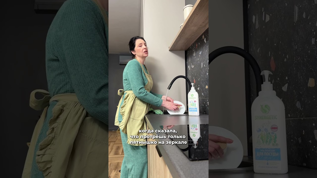 Ой🫢 Как так вышло? Гель-бальзам Pure 0% 🟣 WB — арт. 