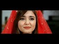 Best Friendship video Song    Tere Jaisa Yaar Kahan    Female Version    Hayat ❤ Murat Mp3 Song