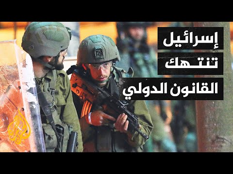 الأمم المتحدة تطالب إسرائيل بالوقف الفوري لعمليات طرد المقدسيين