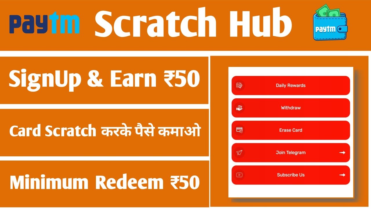Scratch Hub Earning App | Sign up & Earn ₹50 | Scratch Card Get ₹500 Daily |  Best Earning App 2023